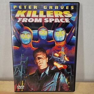 DVD Killers From Space